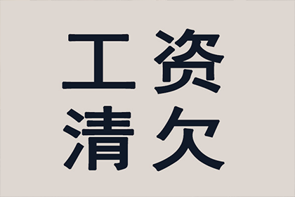 法院支持，李先生顺利拿回70万购车尾款